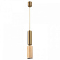 7061/1A Odeon Light Caucho подвесной светильник 7W 1200lm 3000K — фото 3