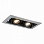 ST250.148.02 ST-Luce Hemi встраиваемый светильник 50W — фото 2
