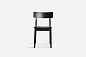 Pause dining chair 2.0 Black w/leather Woud, стул — фото 4