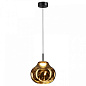 5097/4LA Odeon Light Vaso подвесной светильник 4W 388lm 4000K — фото 1