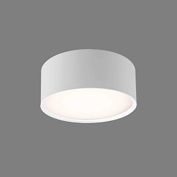 P3845140B ACB Iluminacion Linus потолочный светильник белого цвета с двойными встроенными спотами