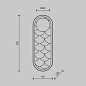 Настенный светильник Maytoni Perlamour 20W Латунь MOD473WL-L20BSK — фото 7