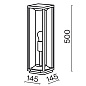 O452FL-01GF1 Maytoni Cell Ландшафтный светильник 15W Графит — фото 2