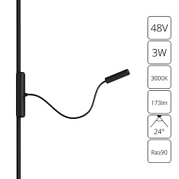 A1162PL-1BK Arte Lamp RAPID магнитный трековый светильник с удлиненным креплением для магнитного трека 48V