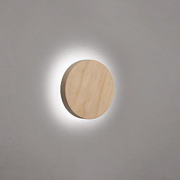 Настенный светильник Solisia 200 13 W Landa Illuminotecnica