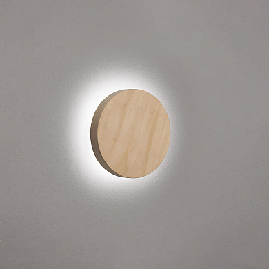 Настенный светильник Solisia 200 13 W Landa Illuminotecnica
