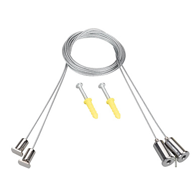 047516 Arlight Подвес LINE-5050-DUAL 2x2m Set