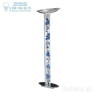 Kolarz DELPHI 2252.41.5.Pr.Ag торшер хром длина 60cm ширина 26cm высота 185cm 4 лампы cветодиодная лампа с регулировкой яркости