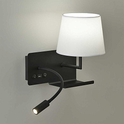 A36641NDER ACB Iluminacion Hold настенное бра с текстильным абажуром и USB-зарядкой чёрное