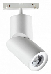 358546 Novotech Flum 23mm магнитный светильник для трека цилиндрический