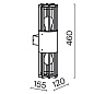 O453WL-02GF Maytoni Barrel Настенный светильник 15W Графит — фото 1