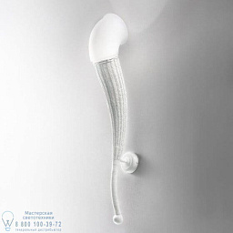 6969/A101 MM lampadari Braided настенный светильник с изогнутым корпусом и матовым плафоном в форме лепестка