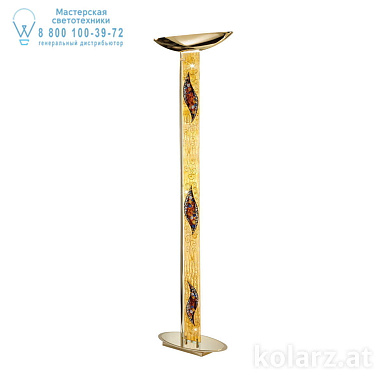торшер с верхним рассеивателем и золотой стойкой