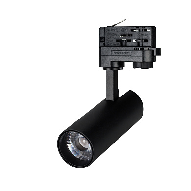 Трековый светильник Arlight GERA TRUECOLOR CRI98 4TRA R55 10 Вт DALI