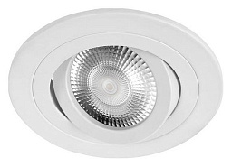 10341/B White Loft It Hap встраиваемый потолочный светильник круглой формы белого цвета