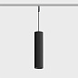 Встраиваемый подвесной трековый светильник Laser pendant for low voltage track iGuzzini — фото 1