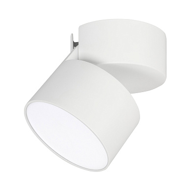 Накладной поворотный светильник Arlight SP-RONDO-FLAP-R95-16W