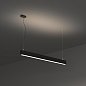 Потолочный светильник Fluo BI-EMISSION 1800 4000K Ideal Lux 192642, черный — фото 1
