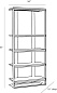 4898 Herrick Bookshelf Arteriors стеллаж — фото 5
