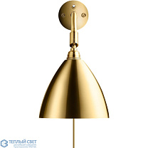 Bestlite BL7 Wall Lamp
