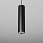 Подвесной светильник AQForm PET maxi LED suspended — фото 2