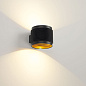 ORBIT PUNK LED 927 DIM8 GC-B золото цветное Delta Light настенный светильник