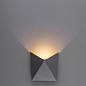 A1609AP-1GY Arte Lamp A1609 декоративная подсветка LED 7W 605Lm 3000K — фото 1