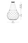 Подвесной светильник Mesh Luceplan 1D86KW101001B — фото 5