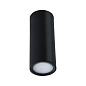 93107 Paulmann LED Recessed 2700K 470лм 230В 6Вт с регулировкой яркости Черный матовый — фото 5