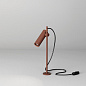 Напольный светильник AQForm DART LED 24V exterior upright — фото 2