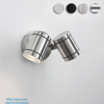 MAX-S2 230V-GU10/LED - ano. Alu.