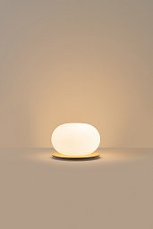 7032 Milan Iluminacion Knock настольная лампа