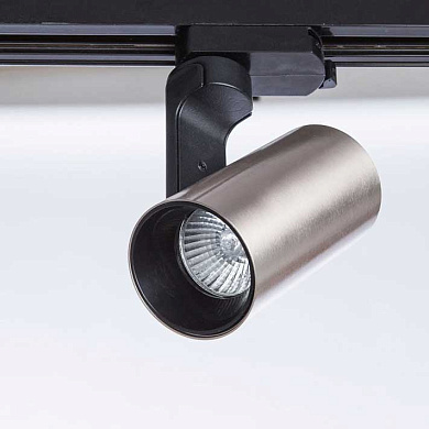 трековый прожектор металлический цилиндрический для однофазного трека