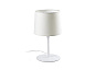 64310-04 CONGA WHITE TABLE LAMP WHITE LAMPSHADE ø250*200*ø2 настольная лампа Faro barcelona