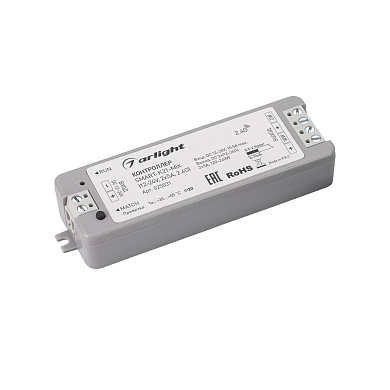 RF-контроллер Arlight SMART MIX 2.4 ГГц
