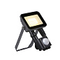 1006326 SLV FLOODI Motion sensor 100W IP65 датчик — фото 5