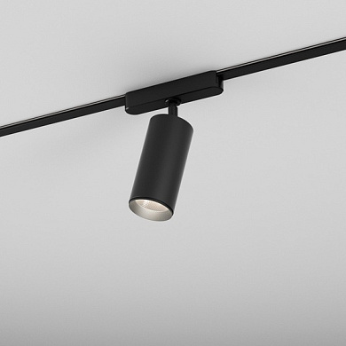 Трековый светильник AQForm PET midi LED flattrack
