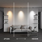 Трековый светильник Maytoni Focus Led 5W Черный TR243-4-5WTW-DD2-B — фото 6