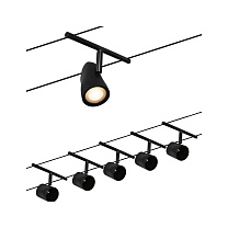 CorDuo Cable system Cup Basic Set GU5