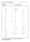 44415/13/34 NINJA Lucide Indoor Pendant lights — фото 4