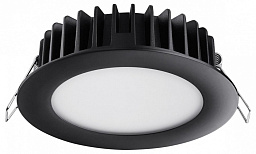 358951 Novotech Lante Точечный светильник
