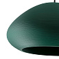 MAR H260 pendant lamp Faro Barcelona подвесной светильник 20403