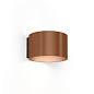 Настенный светильник RAY WALL 1.0 QT14 Wever & Ducre — фото 6