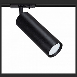 A1515PL-1BK Arte Lamp Beid трековый прожектор цилиндрической формы чёрного цвета для однофазного трека