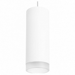 RP48630 Lightstar Rullo подвесной светильник белого цвета с гладким корпусом