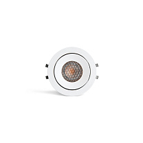 KIVI White orientable recessed 5W 3000K 36° IP44
