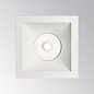 Встраиваемый светильник Game TRIM SQUARE 11W 3000K Ideal Lux 192352 — фото 1