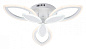 10287/3LED Escada Gentle потолочный светильник, 16.7Вт, 3000-6500K, 3920лм, белый — фото 3