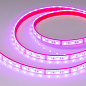 033790 Arlight Лента герметичная RTW-PFS-B60-13mm 12V RGB (14.4 W/m, IP68, 5060, 5m) — фото 1