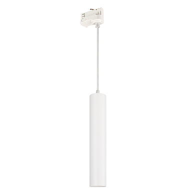 Подвесной трековый светильник Arlight LGD-PIPE-TRACK-HANG-4TR-R50-9W